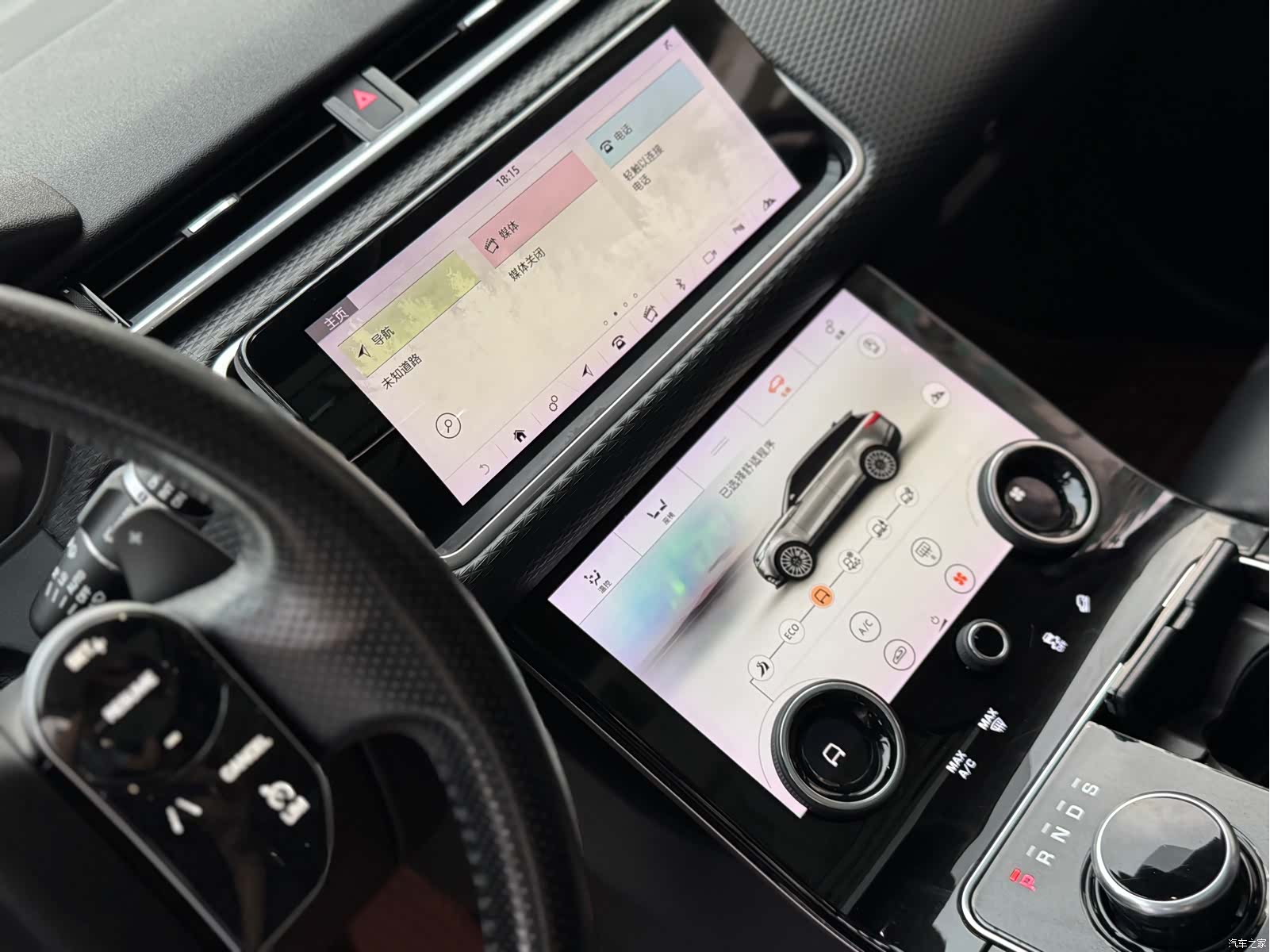 Land Rover Range Rover, 2018 8