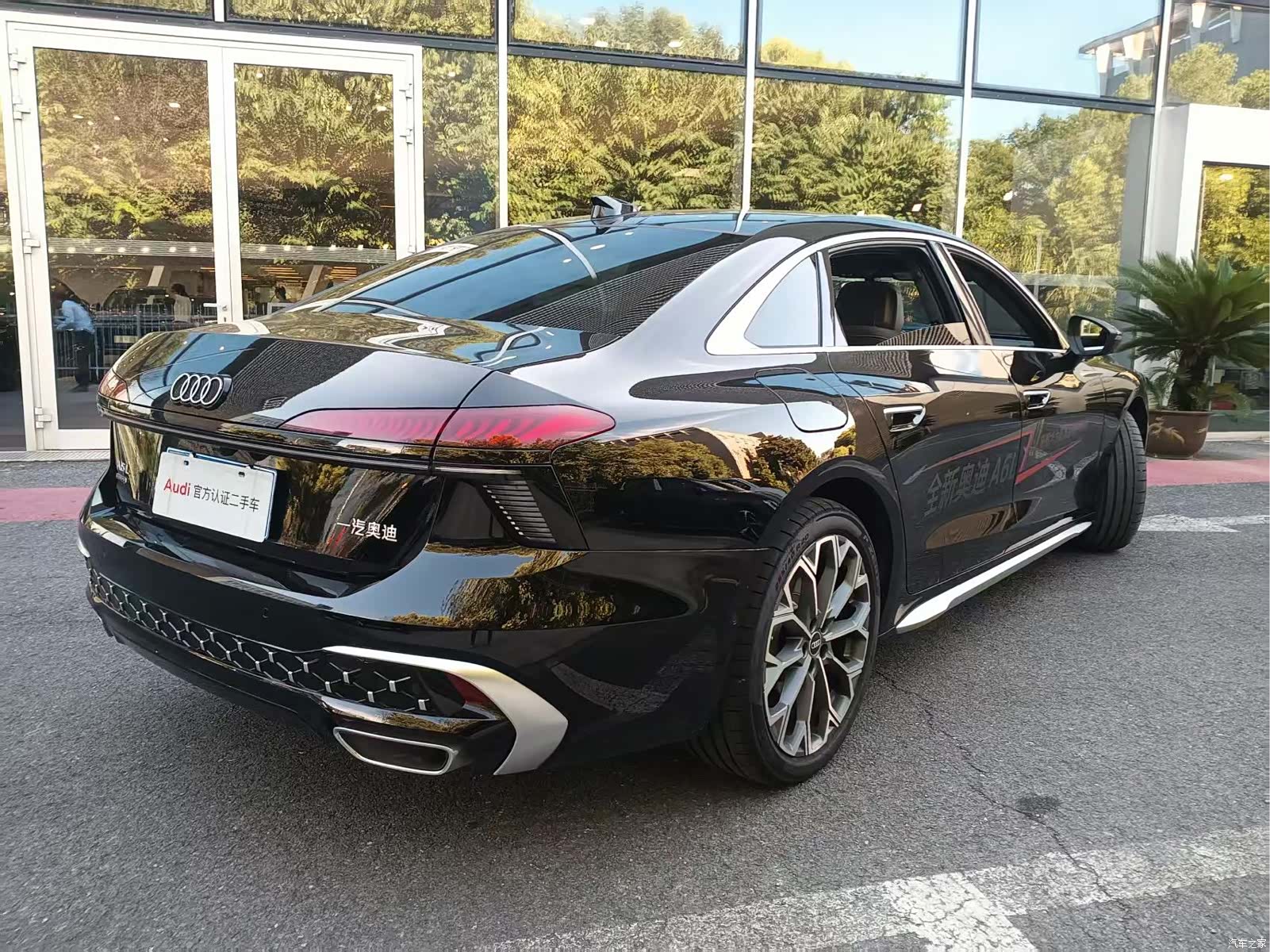 Audi A6L, 2026 9