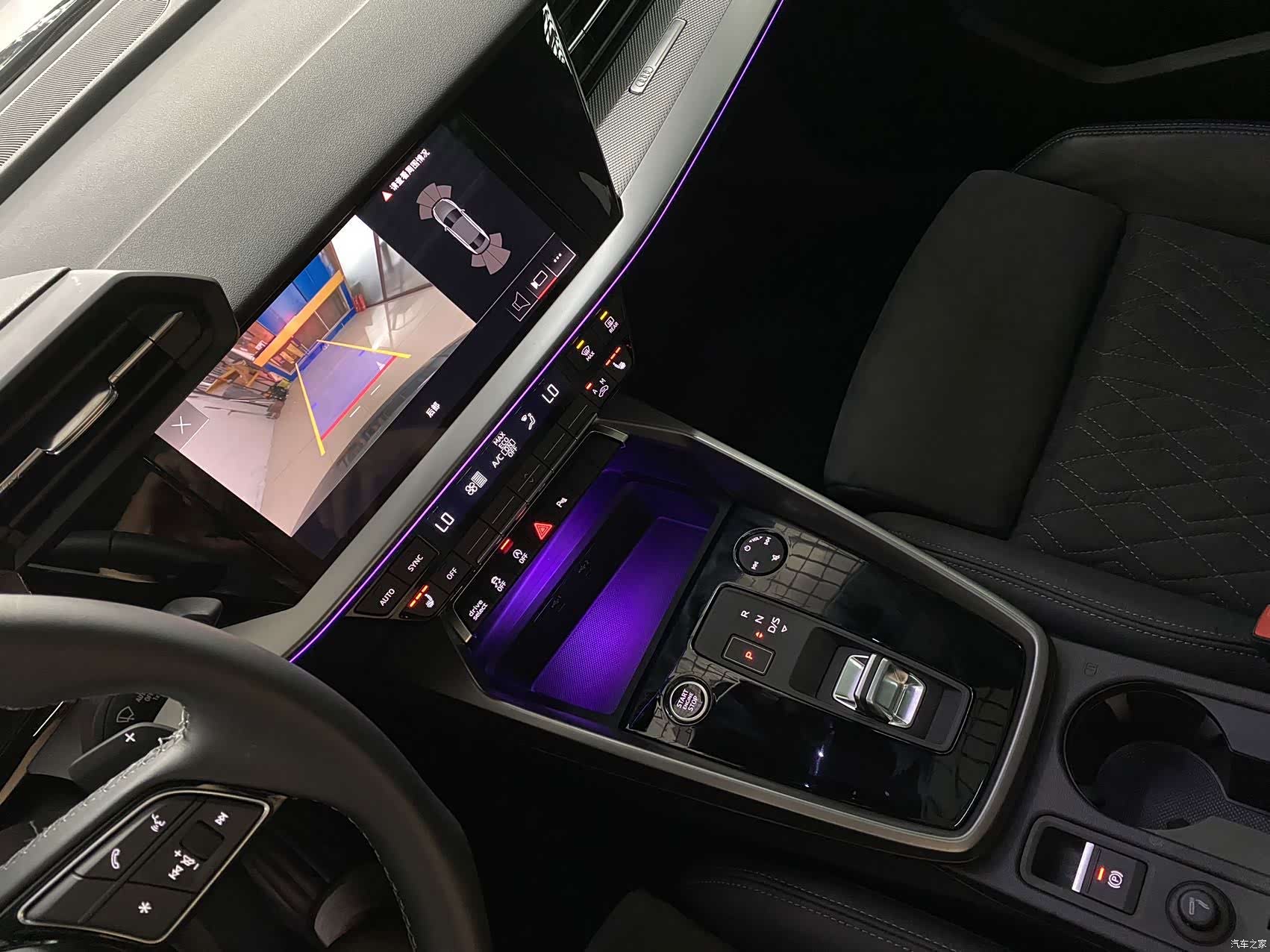 Audi A3, 2023 13