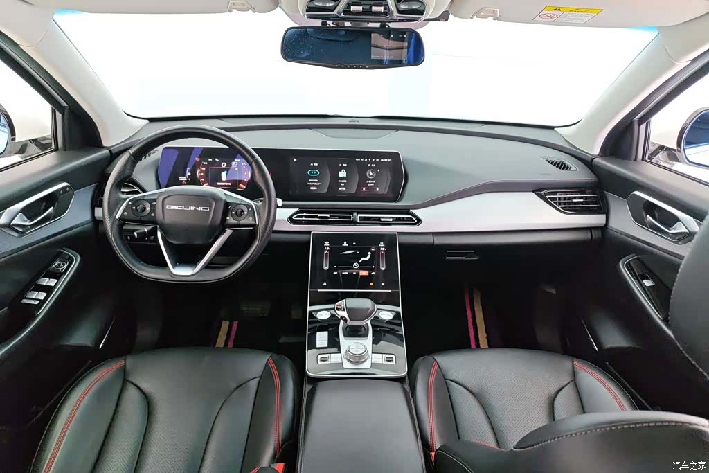 BAIC X7, 2021 12