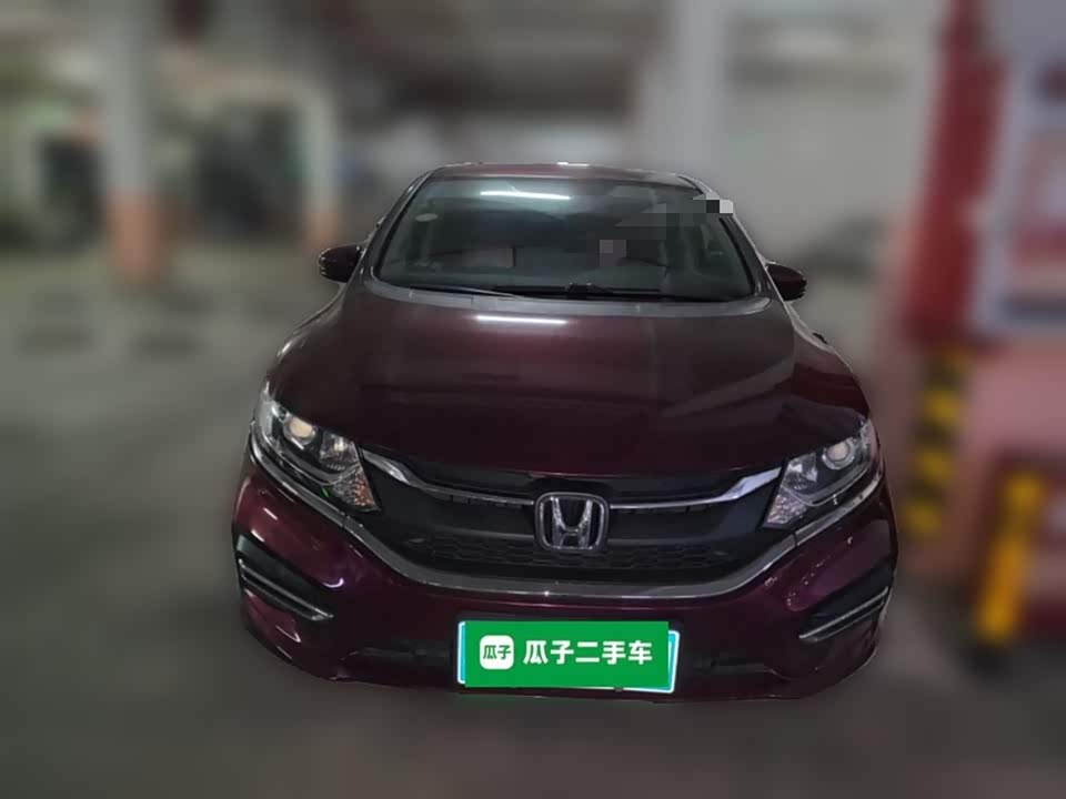 Honda Jade