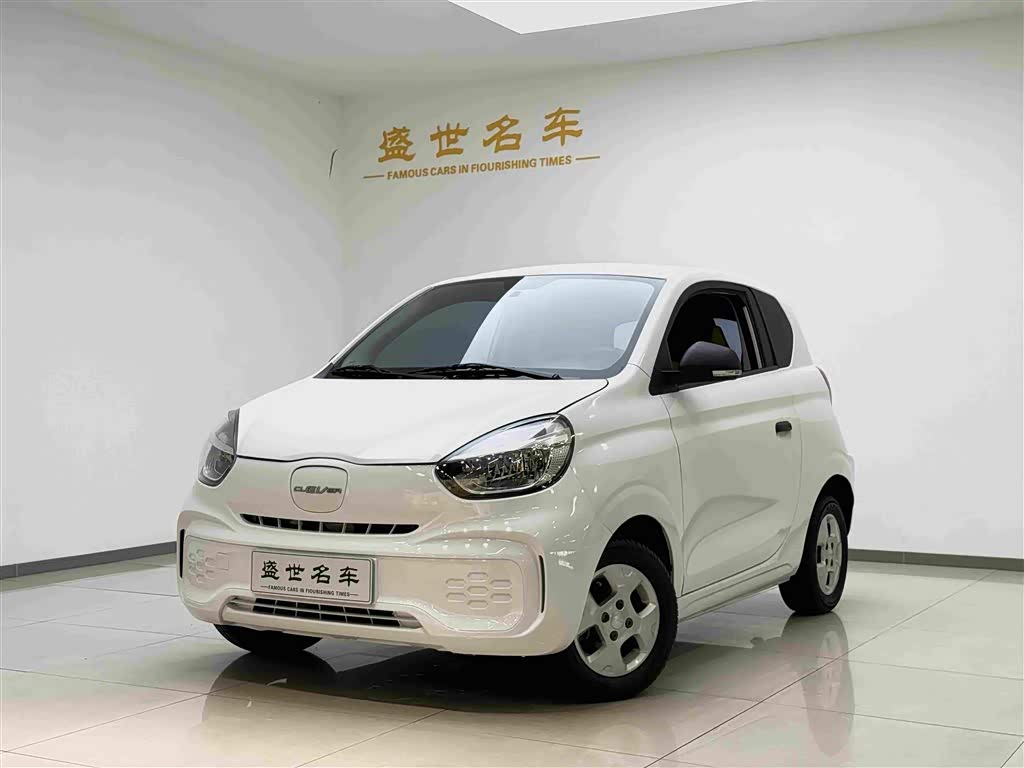 Roewe Clever