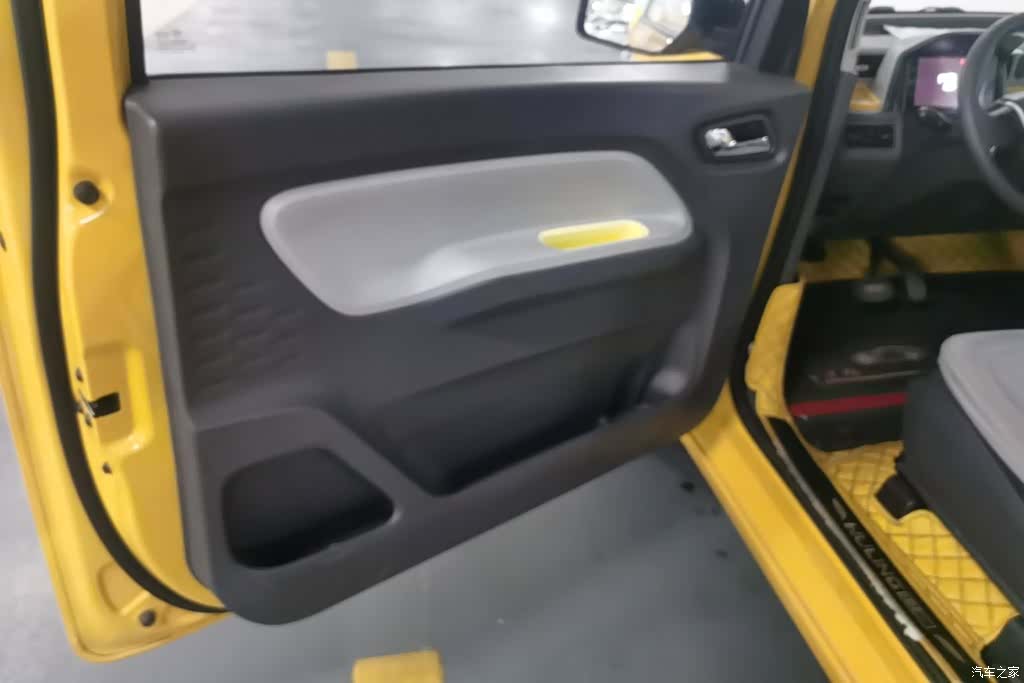 Wuling Yuan, 2021 7