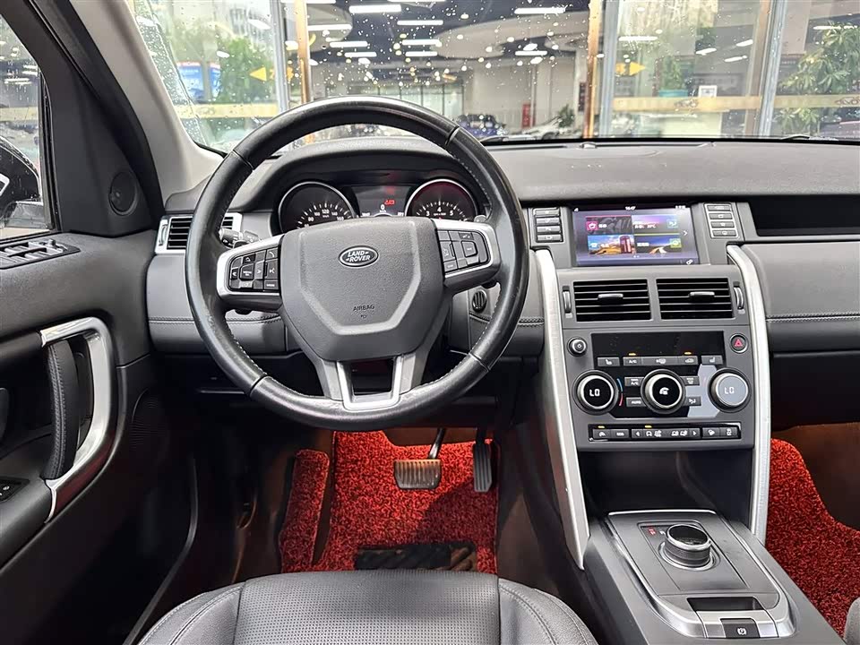 Land Rover Discover Shenxing Land Rover Discover Shenxing