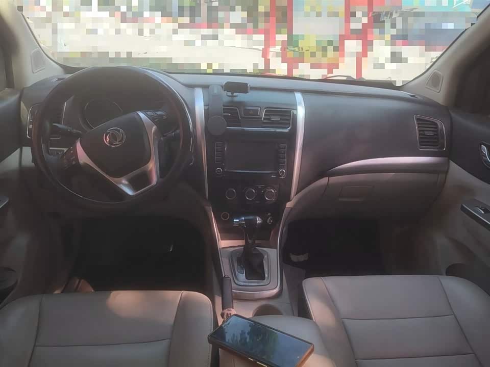 Forthing Popular S500