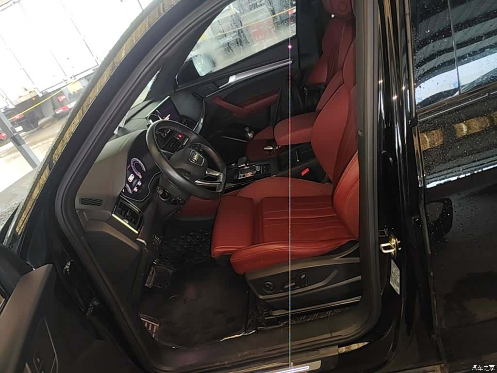 Audi Q5L, 2023 15