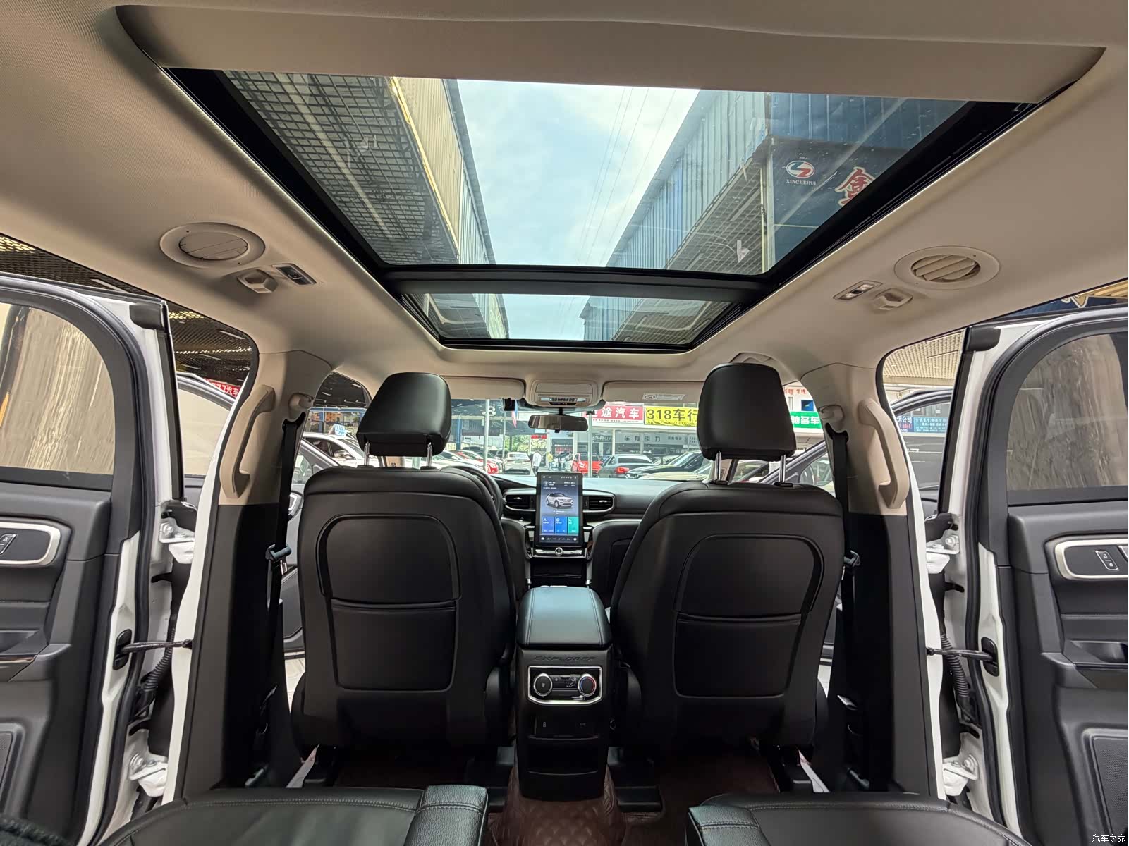Ford Explorer, 2022 22