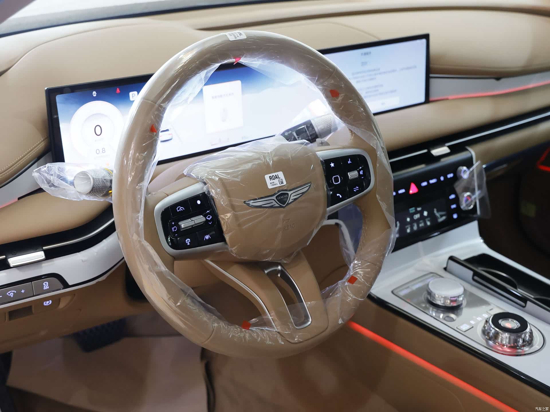 Genesis G80, 2026 7