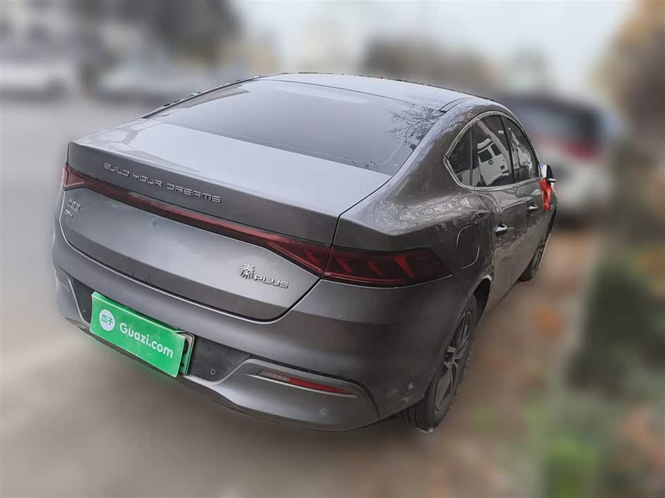 BYD Qin Yuan