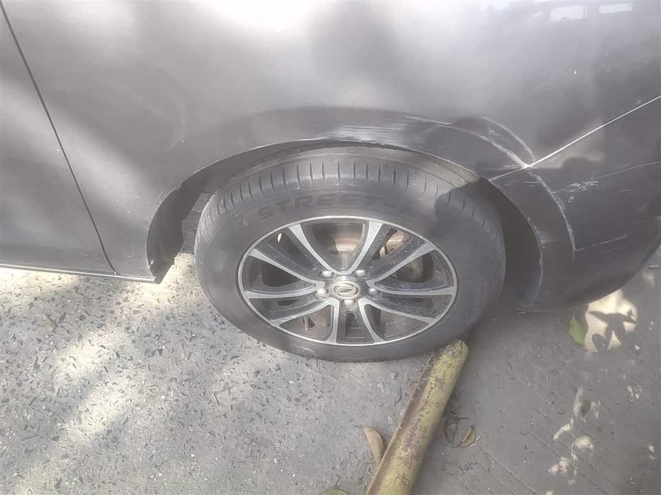 Forthing Popular S500