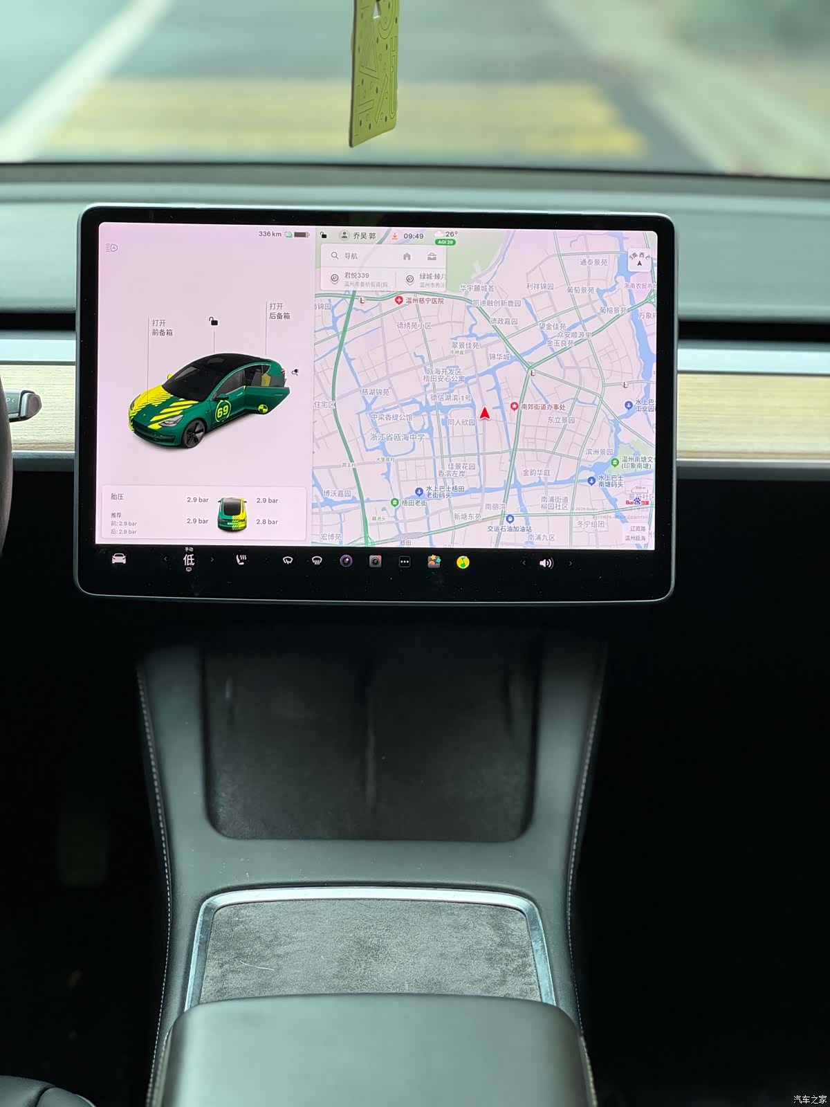 Tesla Model 3, 2021 6