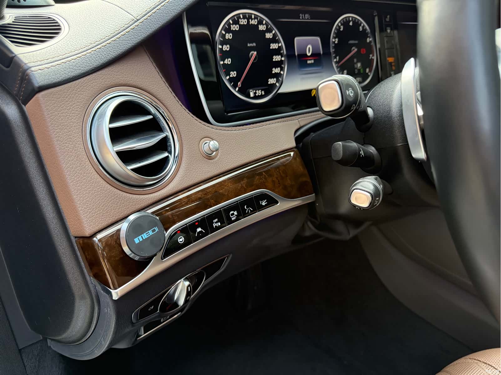 Maybach S-Class, 2017 14