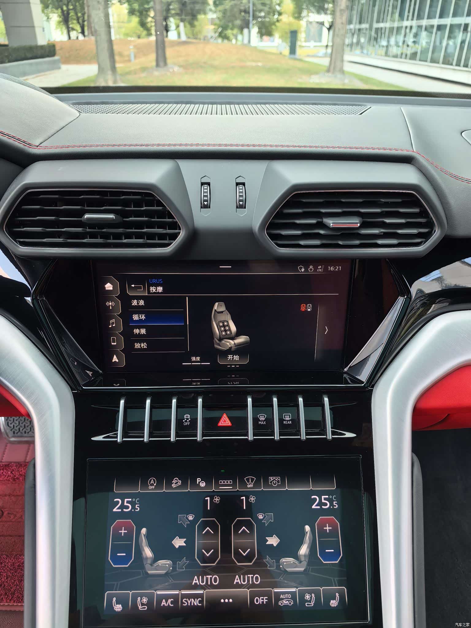 Lamborghini Urus, 2023 27