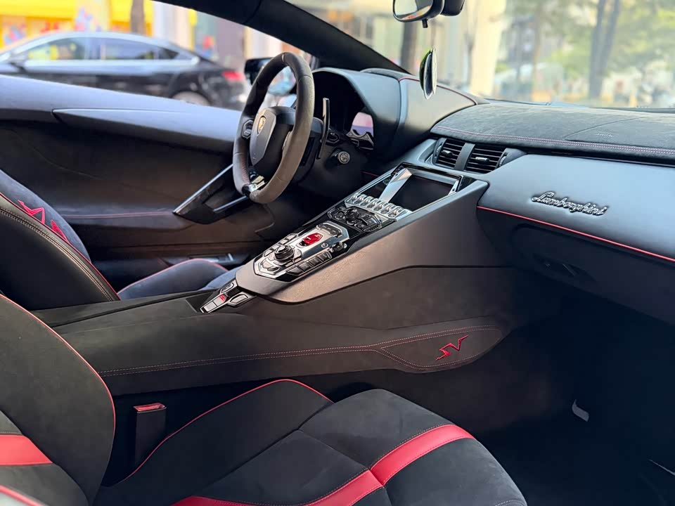 Lamborghini Aventador