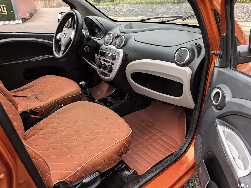 Changan MINI, 2015 14