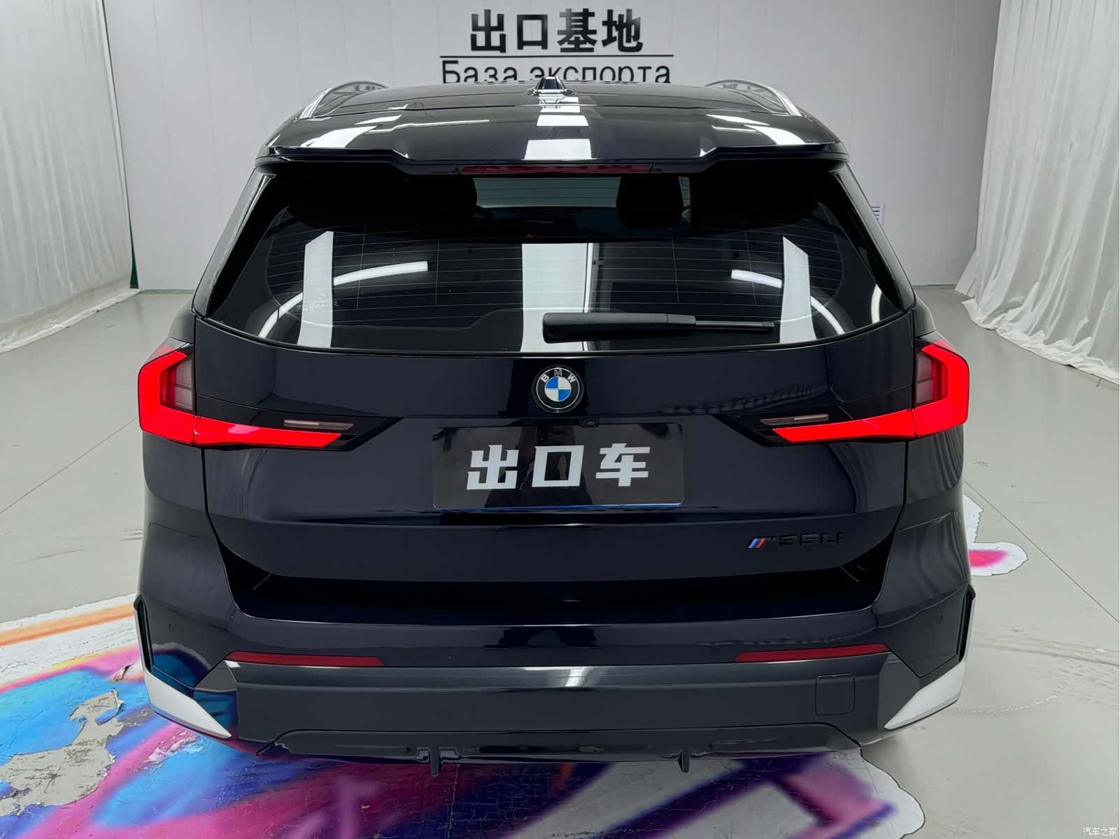 BMW X1, 2023 все фото