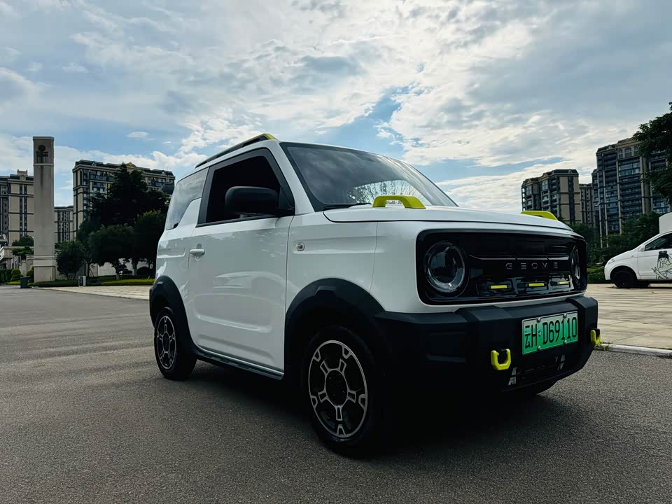 Geely Galaxy panda Geely Galaxy panda