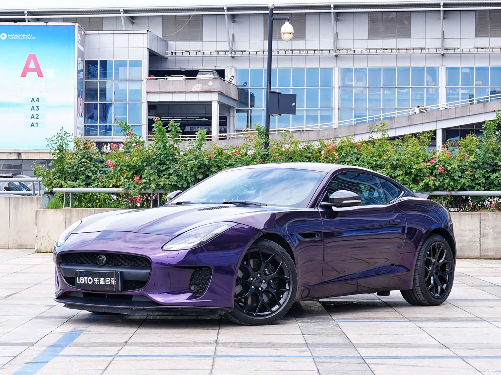Jaguar F-TYPE