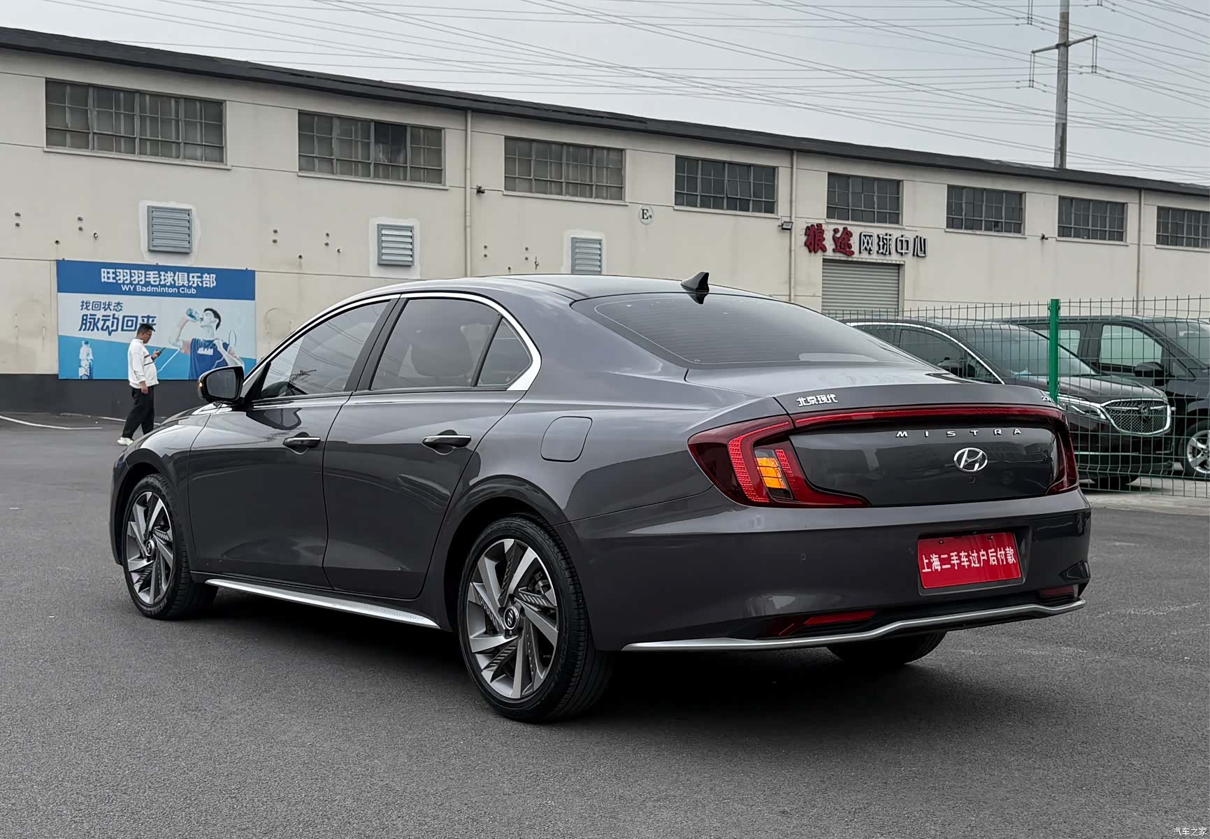 Hyundai 270TGDi, 2022 12