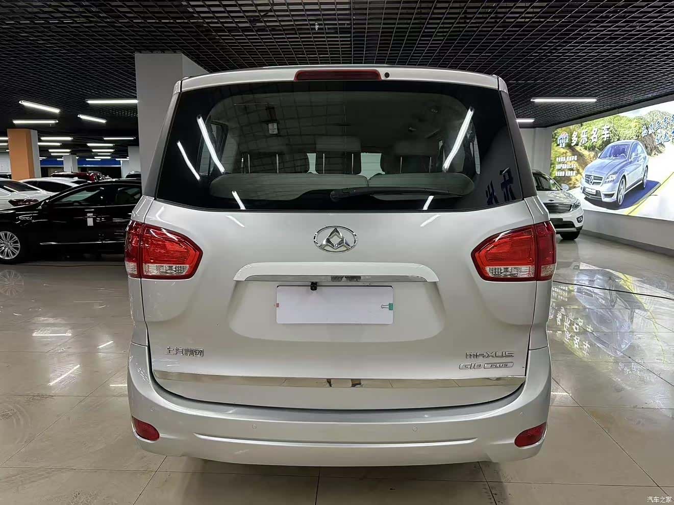 Maxus G10, 2018 9