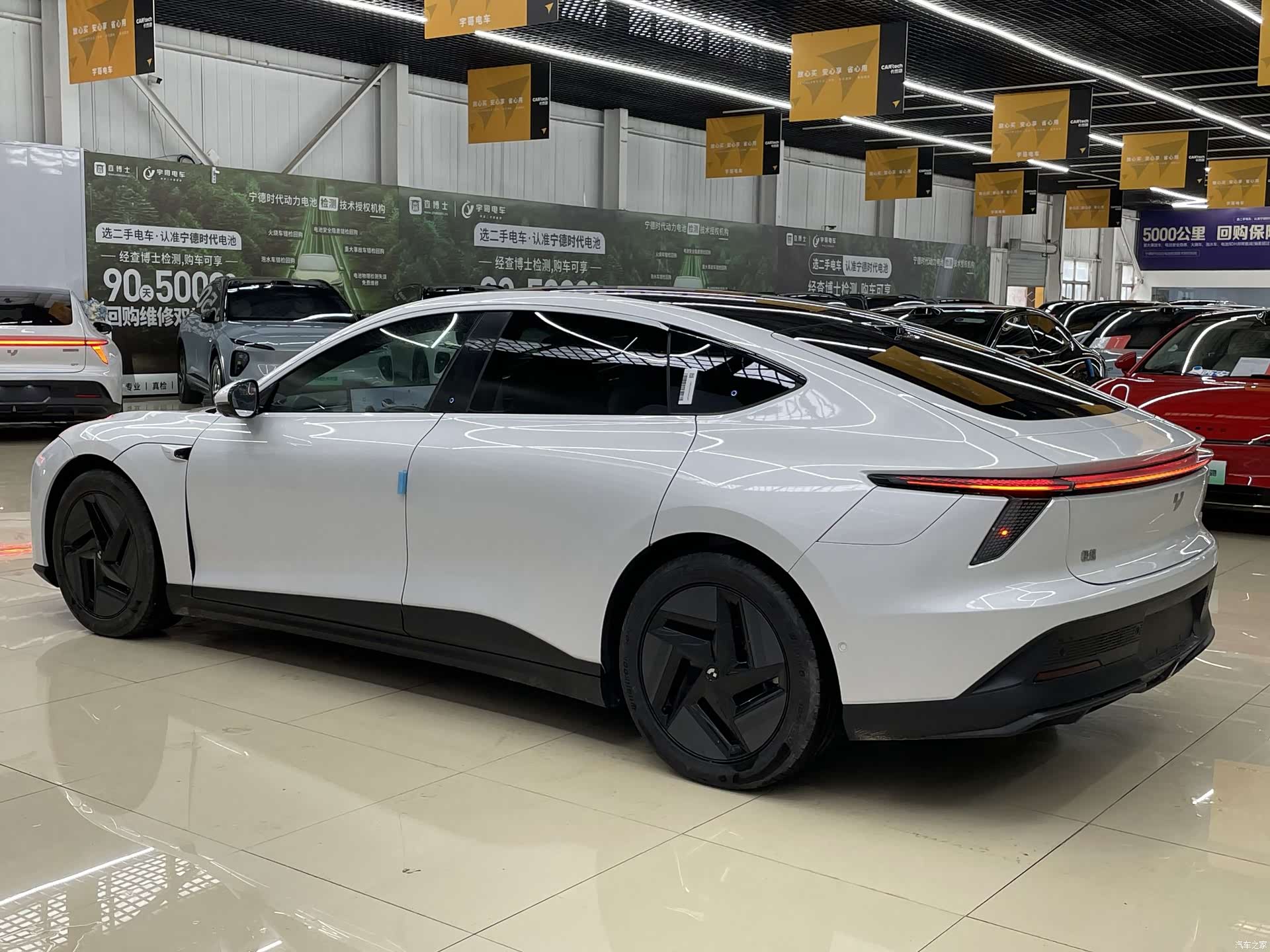 Jiyue 07, 2024 6