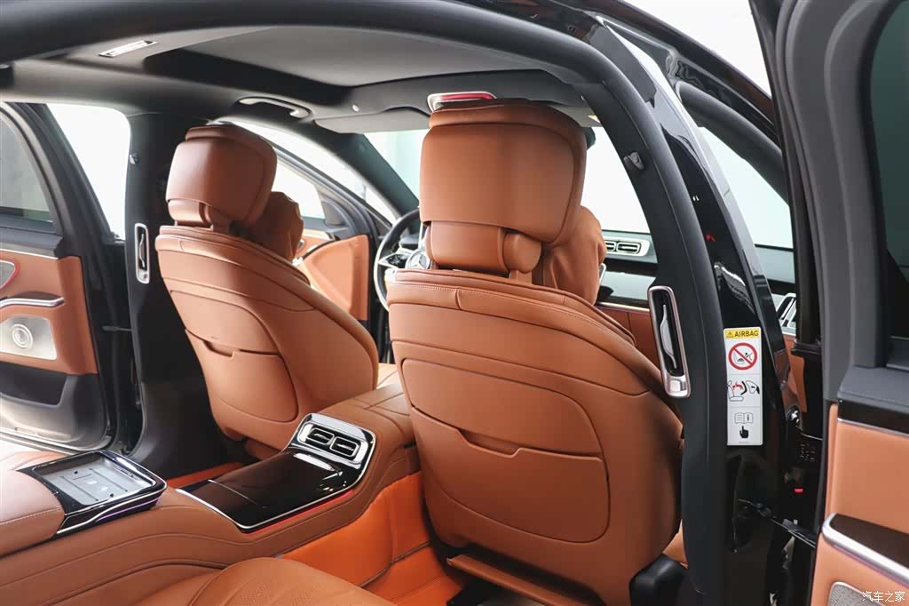Mercedes-Benz S-Class, 2023 23