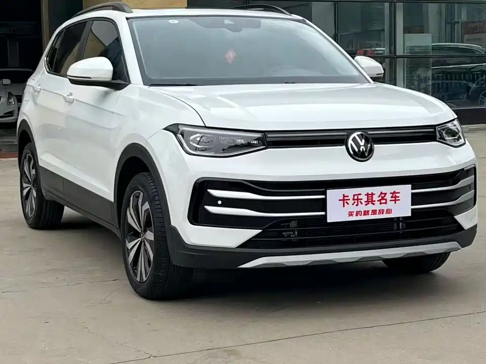 Volkswagen Tuyue