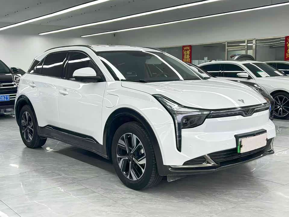 Neta Nezha U