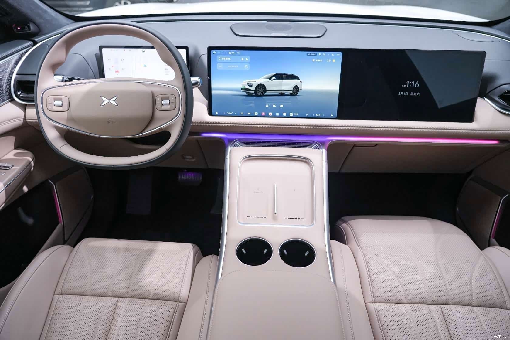 Xpeng G9, 2026 12