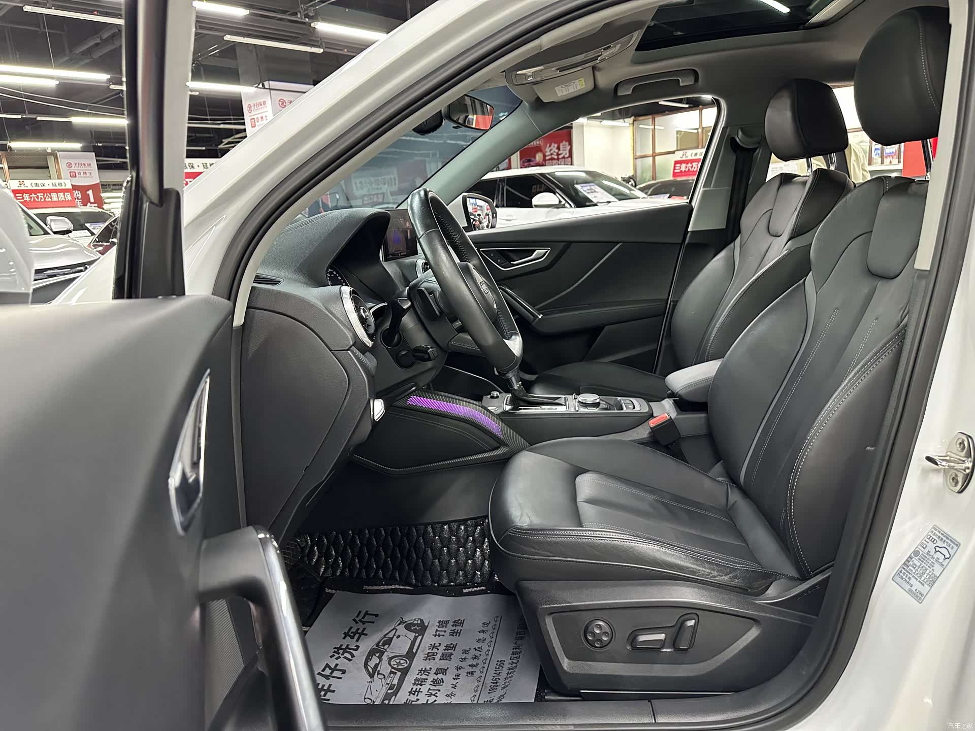 Audi Q2L, 2021 27
