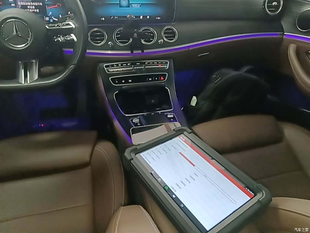 Mercedes-Benz E-Class, 2023 14