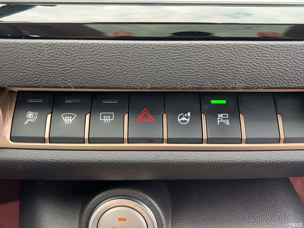 Haval H6, 2021 23