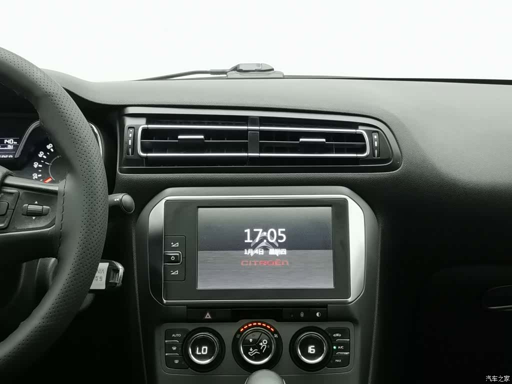 Citroen C4, 2016 12