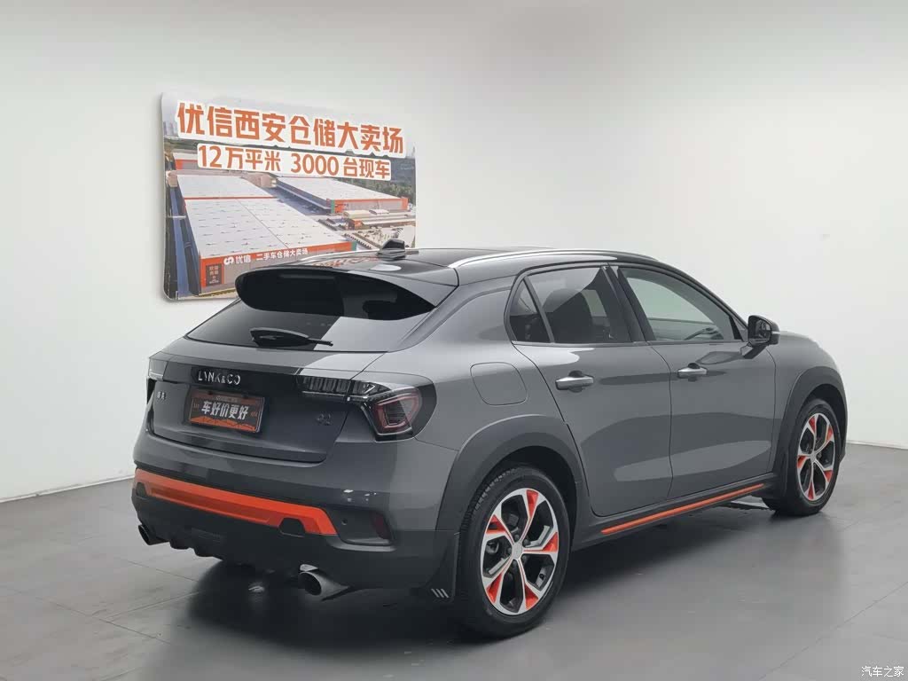 Lynk & Co 01, 2018 2
