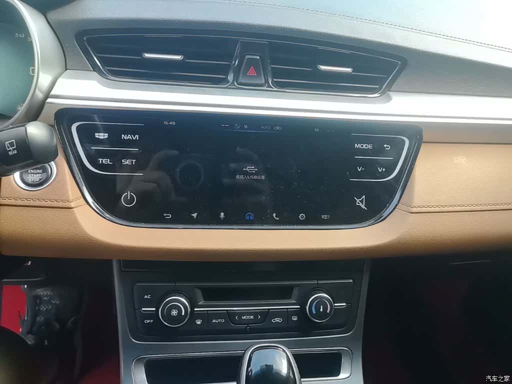 Geely S1, 2018 13