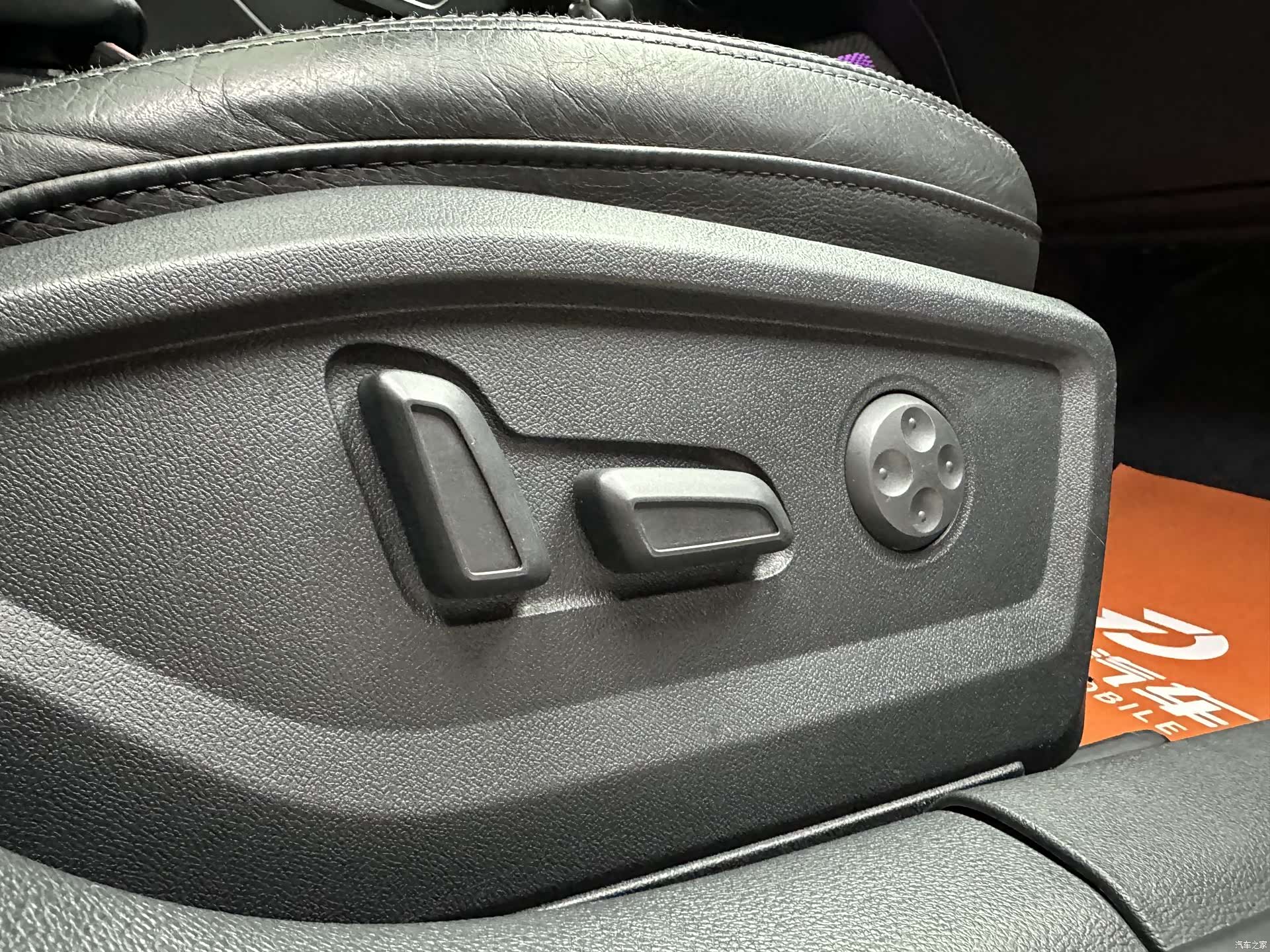 Audi Q2L, 2020 26