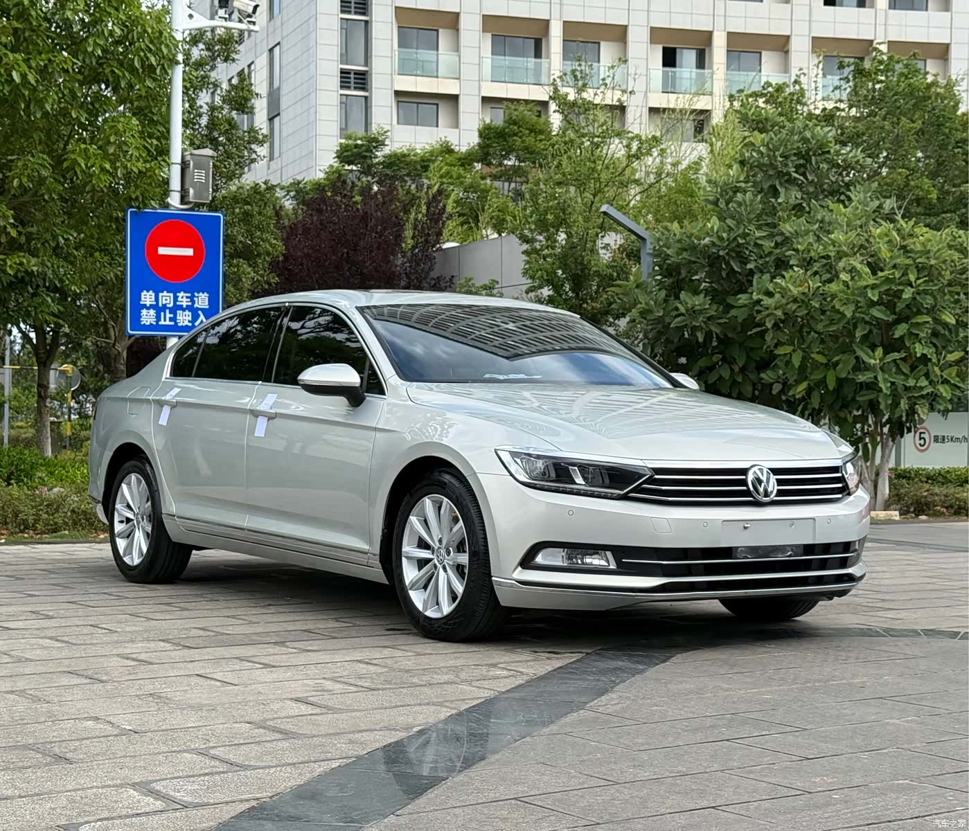 Volkswagen Magotan, 2019 3