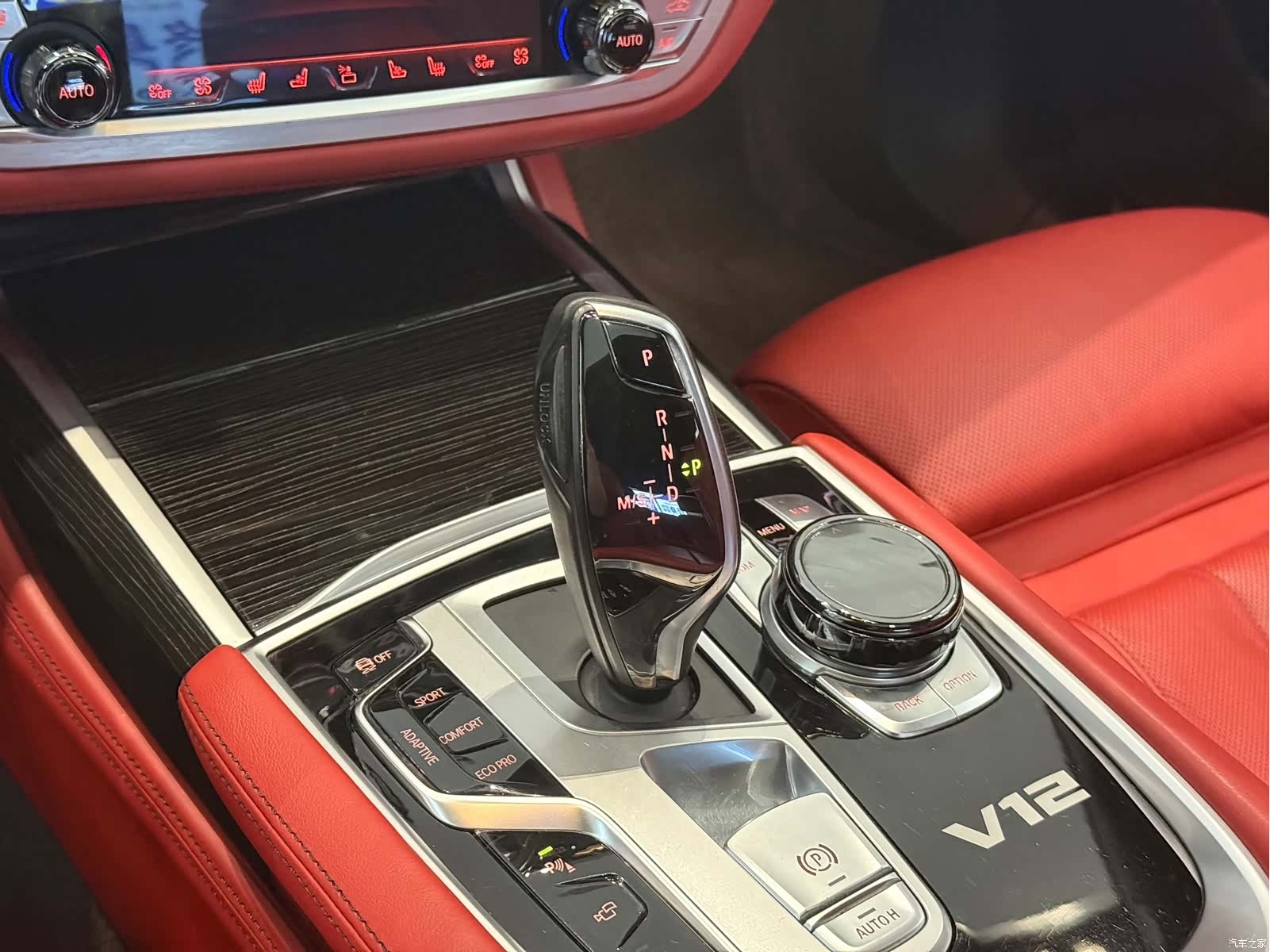 BMW 7 Series, 2018 16
