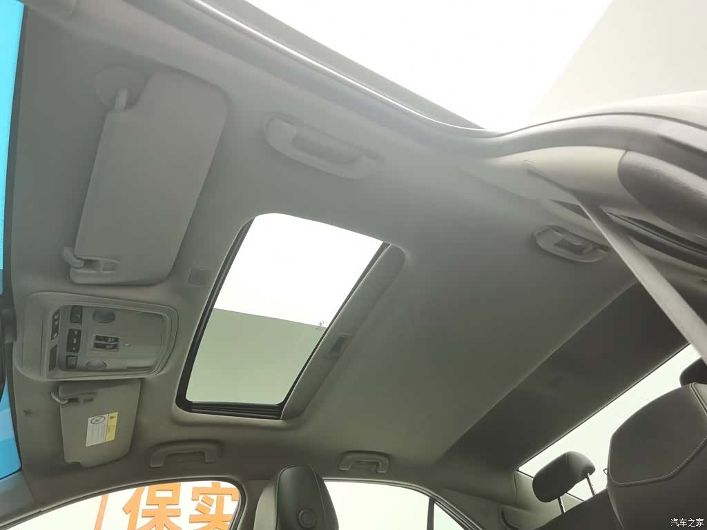 Cadillac ATS-L, 2016 14