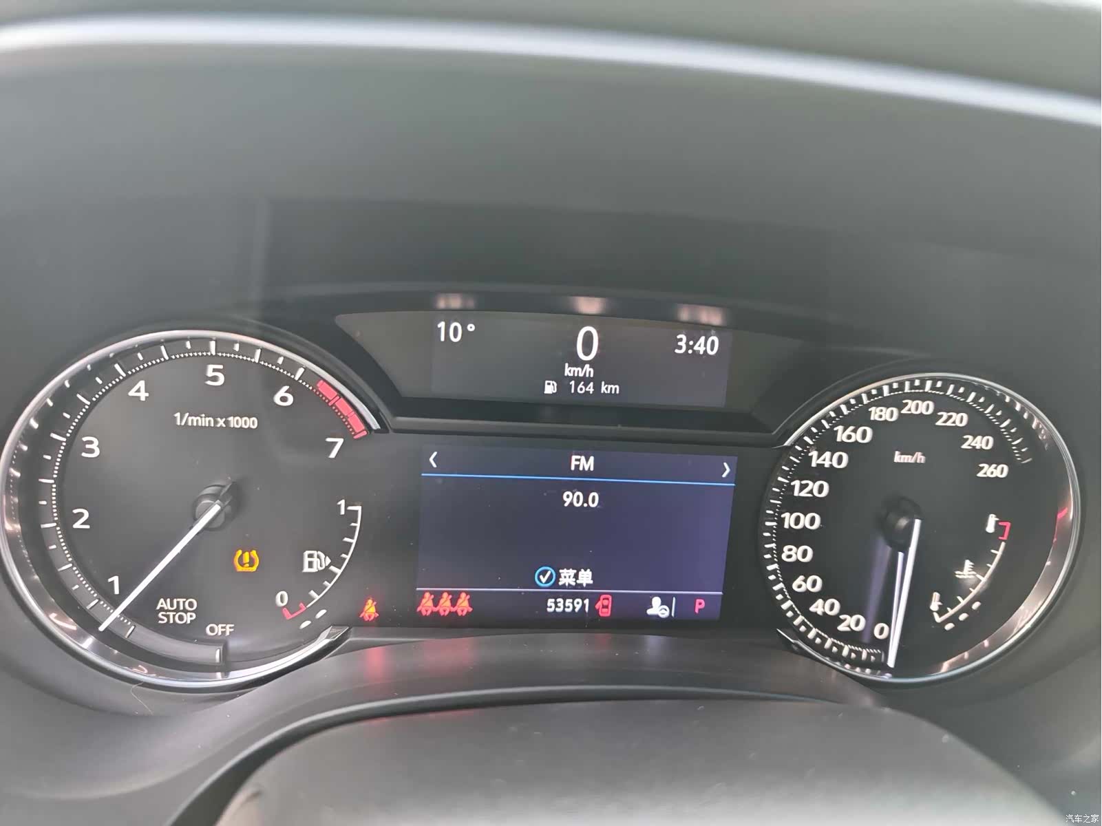 Cadillac CT4, 2022 7