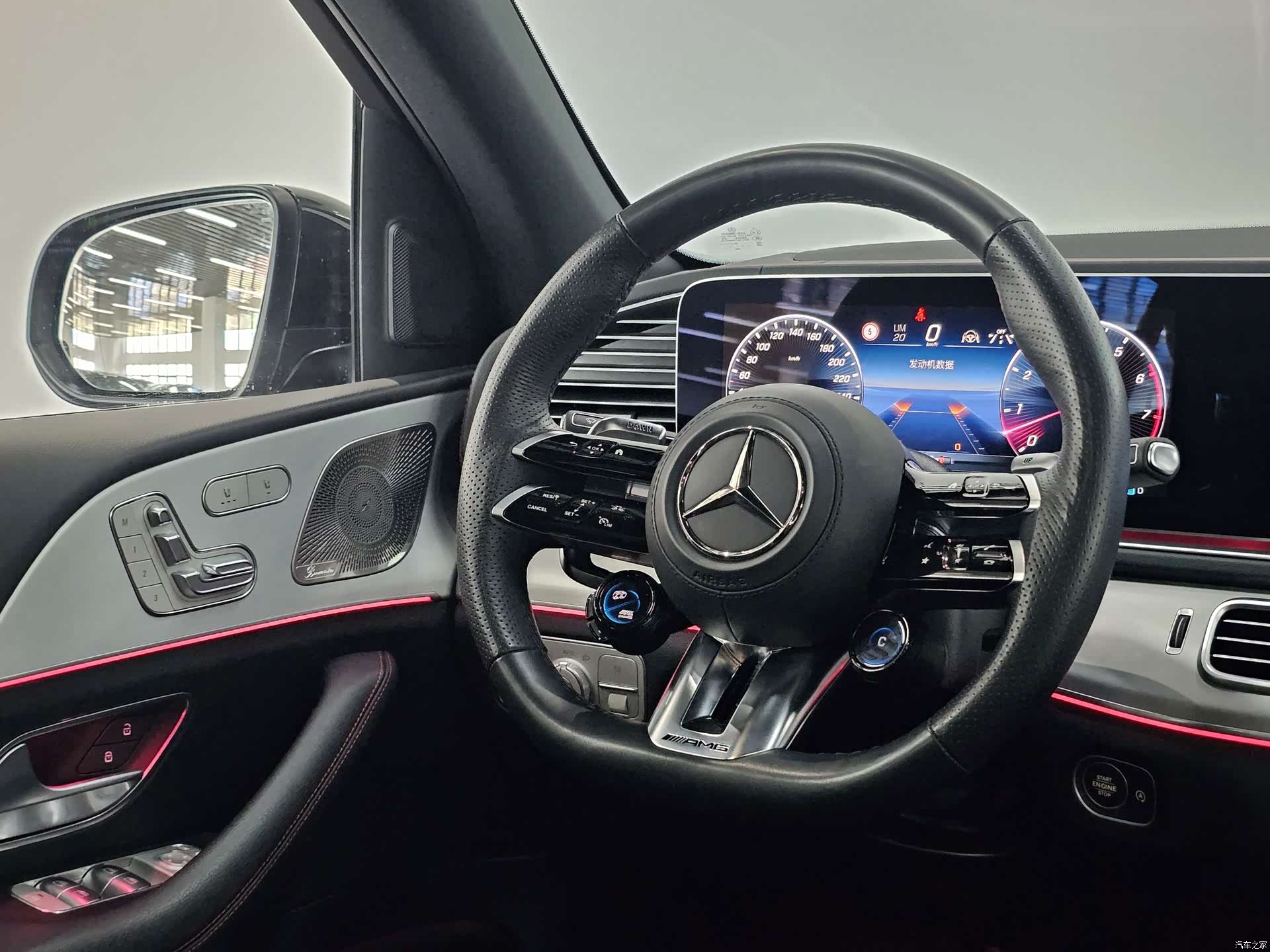 Mercedes-Benz GLE, 2025 8