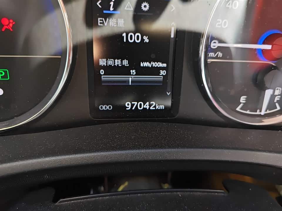 Toyota Corolla dual engine E+