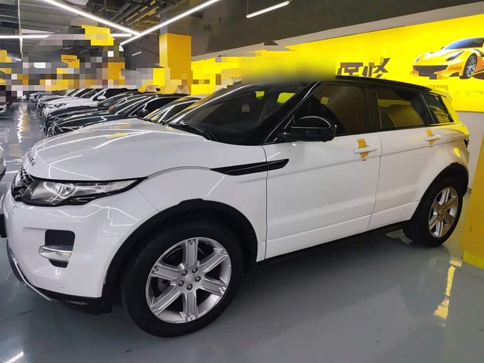 Land Rover Range Rover Aurora