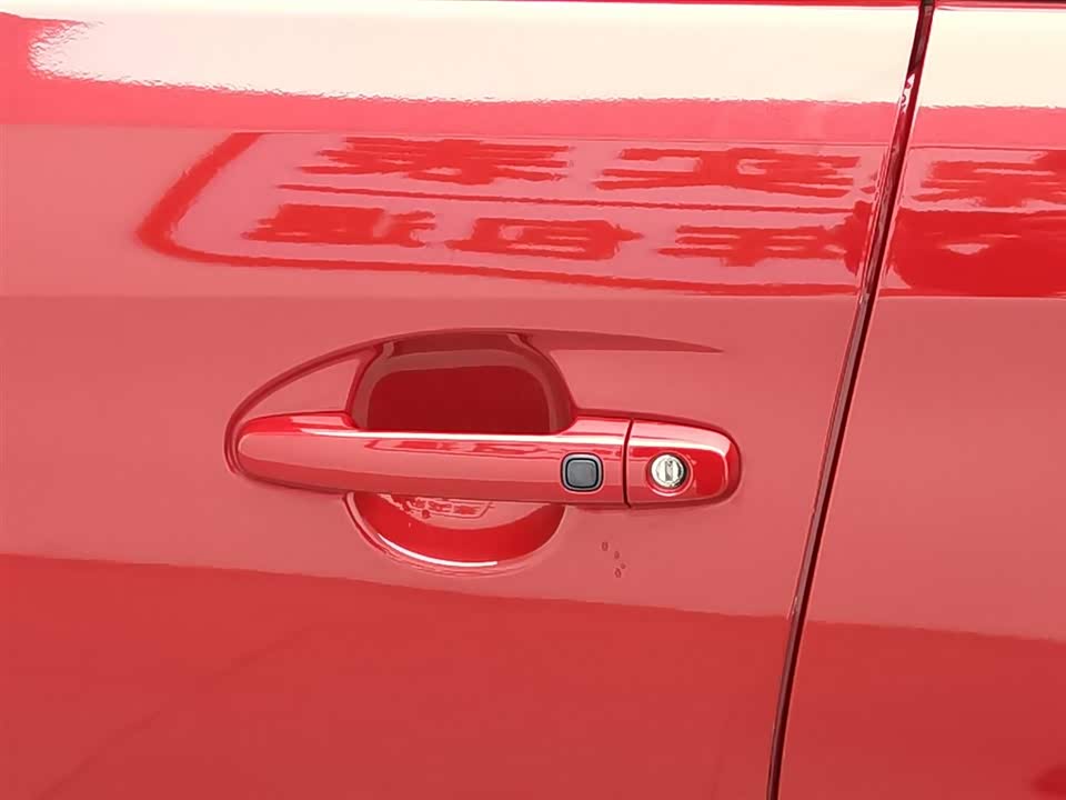 Toyota YARiS L Zhixuan