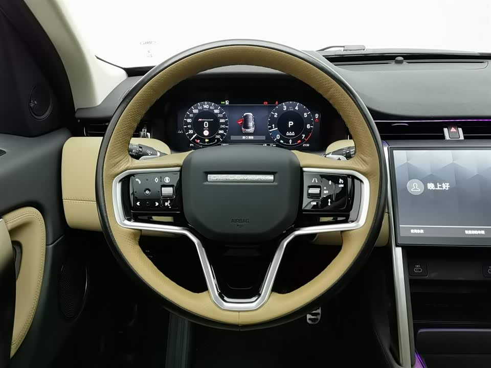 Land Rover Discover sports