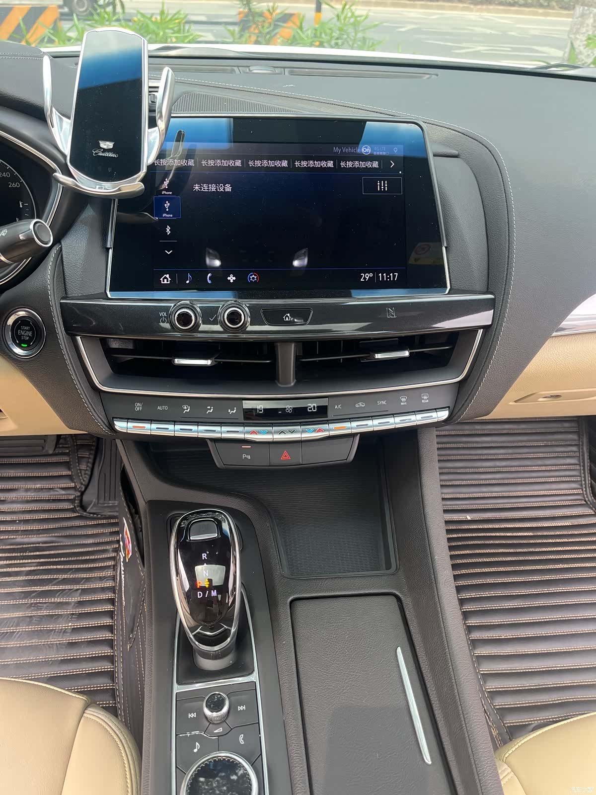 Cadillac CT5, 2020 15