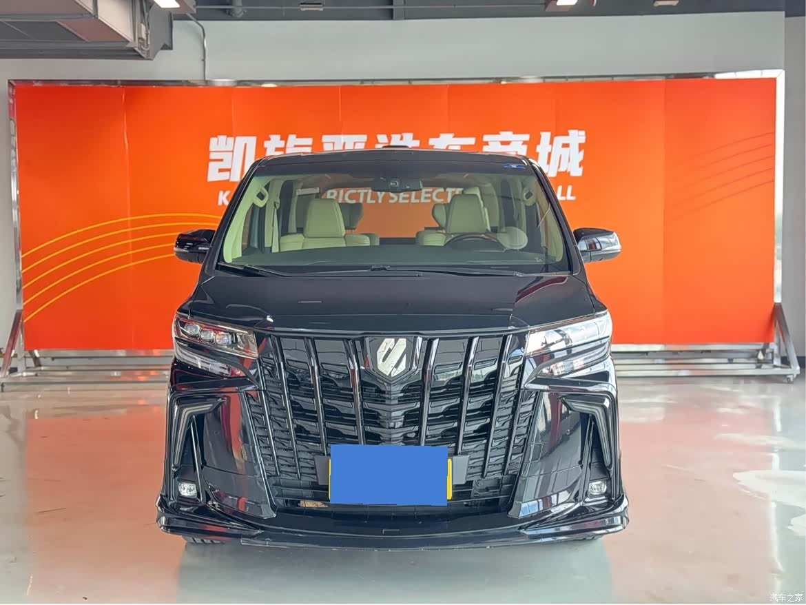 Toyota Alphard, 2018 2