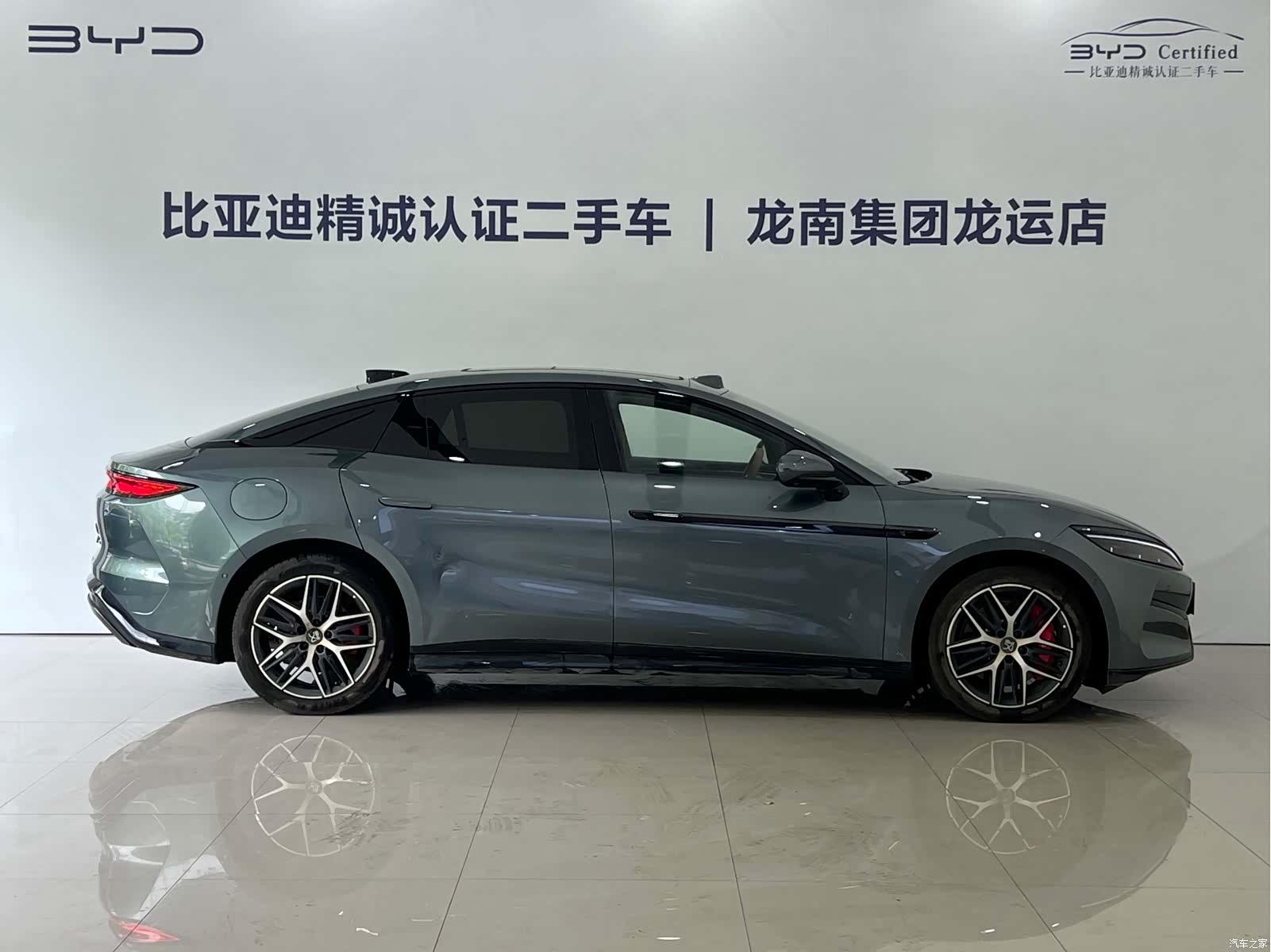 BYD Han, 2025 9