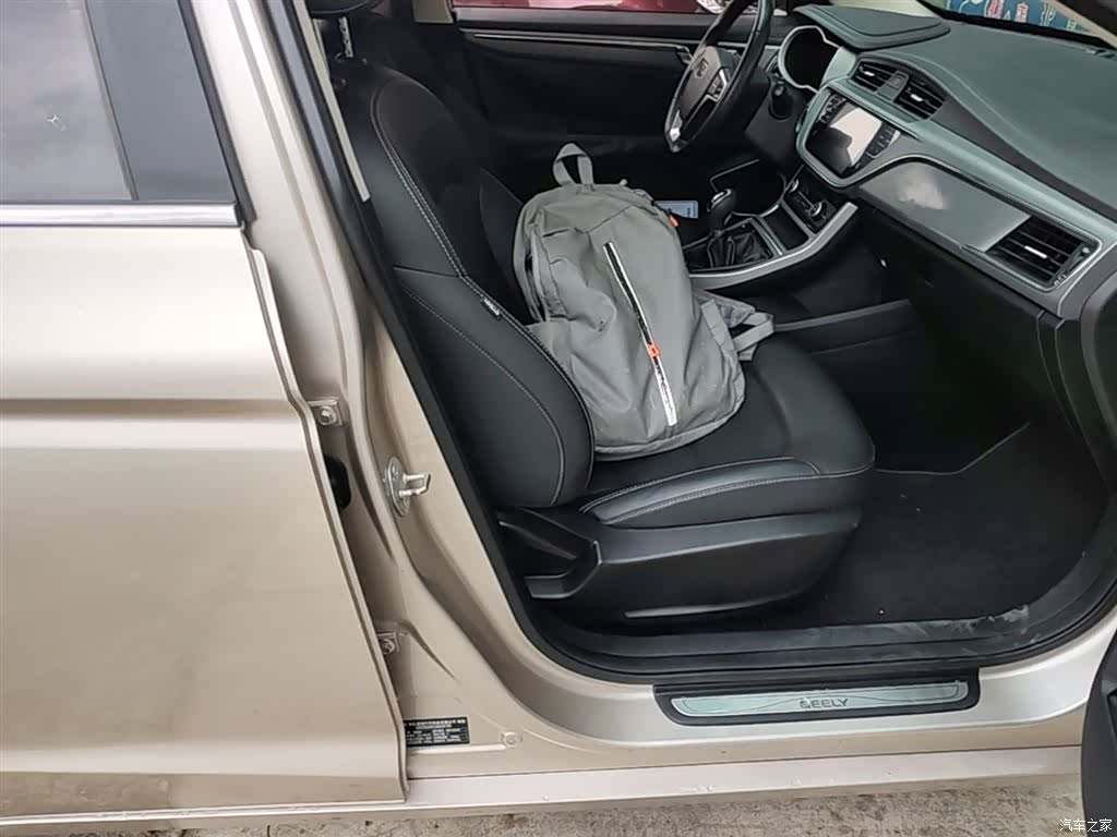 Geely Emgrand, 2018 25