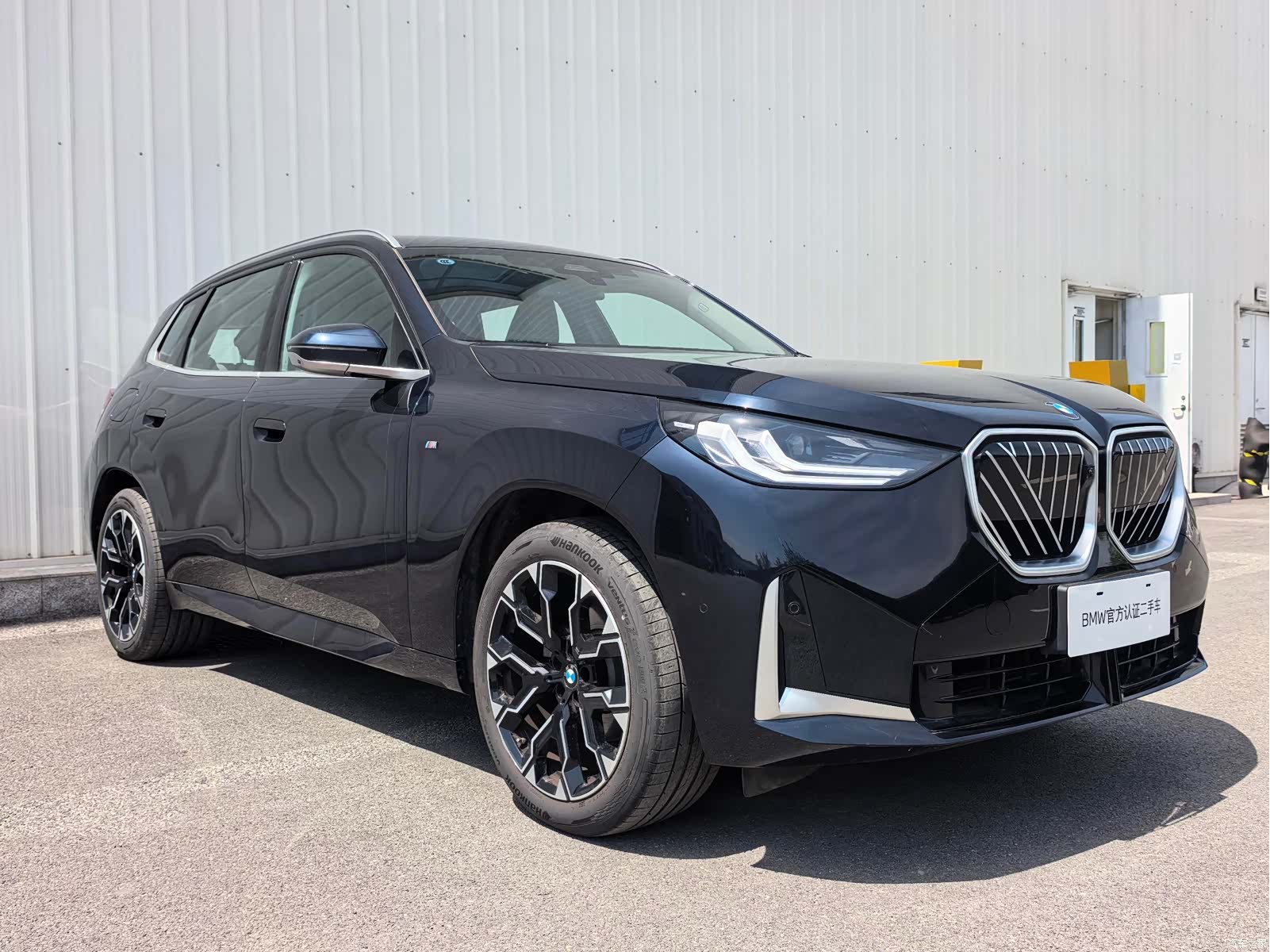 BMW X3, 2025 2
